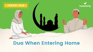 Dua When Leaving Home  Travel Dua [upl. by Nathanil]