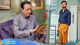 Kabhi Main Kabhi Tum Latest Episode 34 Tonight Kabhi Main Kabhi Tum Last Episode 34 [upl. by Anowahs716]