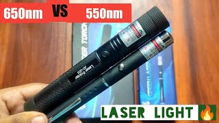 650nm vs 550nm Laser Light 🔥 [upl. by Rog]