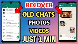 How To Recover Whatsapp Chat history in Tamil  Whatsapp Chat Backup In Tamil 2021  Dongly Tech 🔥 [upl. by Irreg]