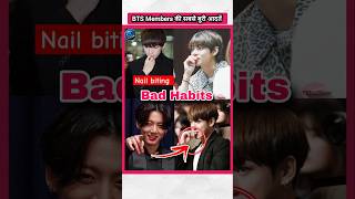 BTS Members Most Bad Habits 👎  factsinhindi bts jungkook v [upl. by Nodgnal]