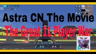 The 11 Player War  Astracraft CN Movie [upl. by Fabio]