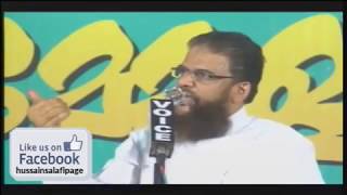 LIVE from Edathanaattukara Mandalam Mujahid Sammelanam Hussain Salafi speech 2017 [upl. by Anelhtac4]