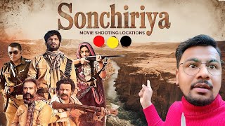 Son Chiriya Movie Shooting Location in RJ Village [upl. by Ylus]