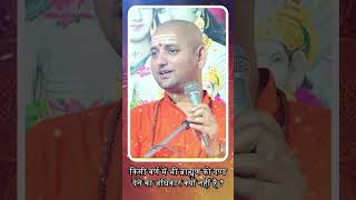 आखिर क्यों पहना जाता है जनेऊ जानें इसे धारण करने का नियम एवं मंत्र brahman yagnopavit sanskar [upl. by Hild]