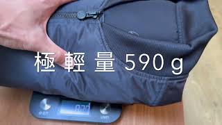 可能是世界最輕的 MA1 飛行外套 590g！  HOMI MA1 飛行外套  YKK免對位磁吸拉鍊  可機洗不扁塌 [upl. by Stephenson]