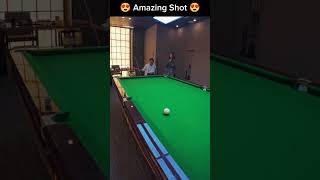 Amazing Shot 😮😮😮 shorts snooker billiards [upl. by Airetak]