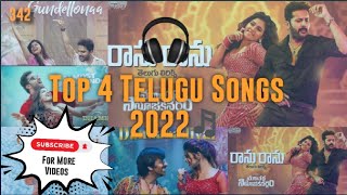 Top 4 Telugu Songs 2022  Latest amp Romantic Songs  Non Stop  Lofi  Dj Remix [upl. by Eissirhc]