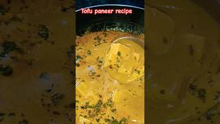 Super easy tofu paneer soyapaneer perfectrecipe subscribe ytshorts [upl. by Nivek]