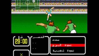 Captain Tsubasa 3 Hack The New Team Angel 2 By JoKeR amp Cruyfford [upl. by Romito]