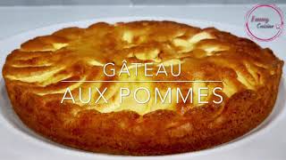 Gâteau aux pommes moelleux et ultra rapide 🍎🍏  Apple Cake Recipe [upl. by Blasius]