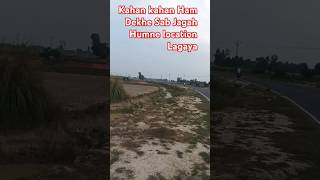 Diga Diga ghumte Rahe video banate Rahe FIR indiantelevision karmankaurthandi tvshowtime [upl. by Ettezyl]