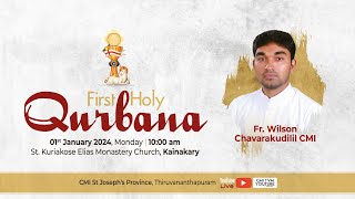 First Holy Qurbana  Fr Wilson Chavarakudilil CMI [upl. by Ileray]