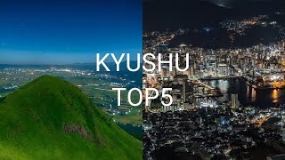 TOP 5 BEST PLACES to visit in KYUSHU JAPAN [upl. by Sackman94]