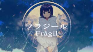 【Gumi】Fragile【Sub Español amp Romaji】 [upl. by Yerdua]