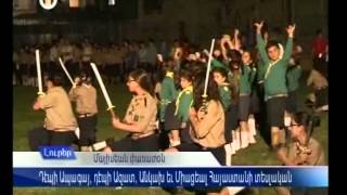 Homenetmen May 28th 2012 Parade Bourj Hammoud  Lebanon [upl. by Aryamo]