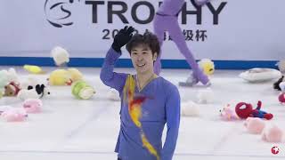 【金博洋】Jin Boyang Shanghai Trophy 23 LP 5 October 2023  This Precious Lost Love 23年上海超级杯自由滑 [upl. by Ayhtak]