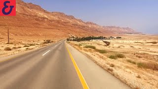 Israel Reise EntdeckerVideo Kurzfassung  Berge amp Meer [upl. by Nowujalo]