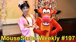 MouseSteps Weekly 197 Elena of Avalor at MK PizzeRizzo Update Blaze Pizza Disney Springs Mushu [upl. by Gardie8]