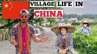 How is Village life in China 🇨🇳  Remote villages of China 🇨🇳 [upl. by Estrellita]