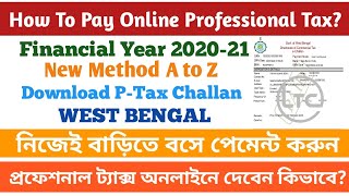 How To Pay Online Professional Tax West Bengal [upl. by Dimitry994]