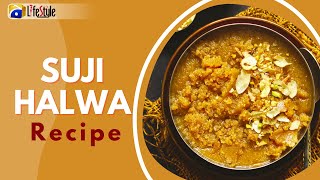 Suji Ka Halwa Recipe  How To Make Suji Halwa  Easy and Quick Suji Ka Halwa  sujikahalwa halwa [upl. by Rogozen]