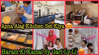 Haram K Paisun Sy Gari Li😡Apna Alag Kitchen Q Set Krna ParaBirthday Surprise For NieceAsma Haseeb [upl. by Bayard]