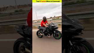 Top 3 Fastest Bikes In Kawasaki 😱  shortbeta shorts [upl. by Kalbli650]