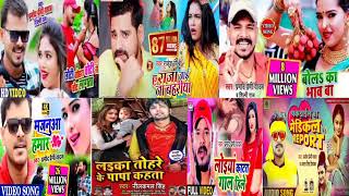 Top Non stop Bhojpuri song 2020 parmod premiRakesh mishra nilkaml Singh mp3 [upl. by Onileva340]