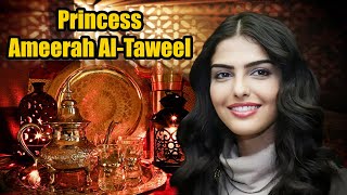 Inside the Life of Princess Ameerah AlTaweel A Story of Beauty Power and Controversy [upl. by Nonnek]