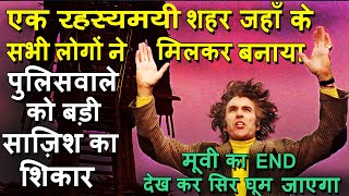 The Wicker Man movies Ending explained in hindi  MOVIES Explain In Hindi [upl. by Salamone]