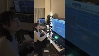 張り詰めた冷たい冬 オリジナル曲 作曲 サントラ originalsong composition soundtrack piano 자작곡 작곡가 피아노 [upl. by Ahsenyt]