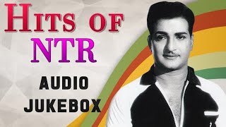 Timeless Hits Of NTR  Nee Aata Naa Paata  Entha Vaarukaani  Manchini Samadhi  SPB  Mohd Rafi [upl. by Thomasina283]