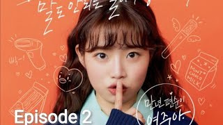 Convenience store fling ep 2 soustitré en Français subscribe kdrama subfrench [upl. by Rratsal]