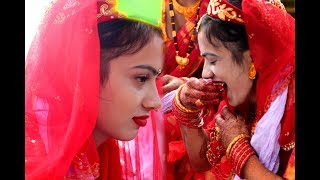 Nepalese Wedding Video।।रमाइलाे बिहे At Butwal।।Vivek Weds Sushmita Part01 [upl. by Llednahs989]