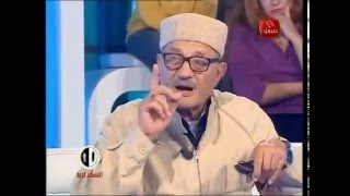 Al Mousameh Karim Episode 06 le 17122015 partie 02 حكاية عمّ حسين ومشكلته مع طليقته [upl. by Repsihw403]