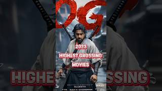 2023 HIGHEST GROSSING MOVIES shorts movie [upl. by Nugent871]