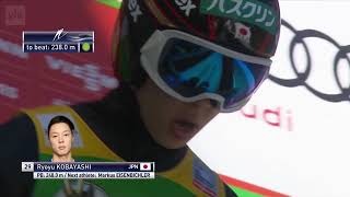 Ryoyu Kobayashi  Incredible Planica hill record 252 m  2432019 [upl. by Noed708]