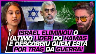 URGENTE NOVAS INFORMAÇÕES sobre o CONFLITO em ISRAEL  ALINE SZEWKIES [upl. by Clareta]