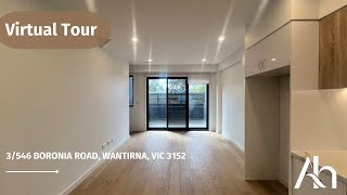 Austrump Virtual Tour  3 546 Boronia Road Wantirna VIC 3152 [upl. by Elam]