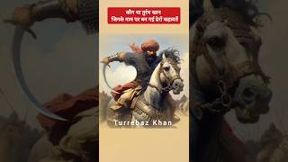 turram khan kon tha  real story of turram khan shorts 1857kranti historicalshorts viral [upl. by Nehr]