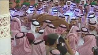 Saudi Arabias Crown Prince laid to rest in Riyadh [upl. by Simmonds]