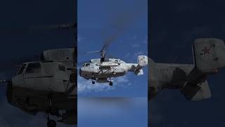 Kamov KA31 HELIX airborne early warning amp control military aircraft russia [upl. by Shuping]