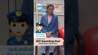 ACP Delhi Police Amandeep Kaur Reviews Best Physiotherapist in Delhi  Dr Nasir  Patient Review [upl. by Qooraf]