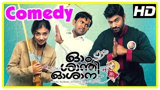 Ohm Shanthi Oshaana Movie  Full Comedy Scenes  Nivin Pauly  Nazriya  Aju Varghese  Vineeth [upl. by Durston]