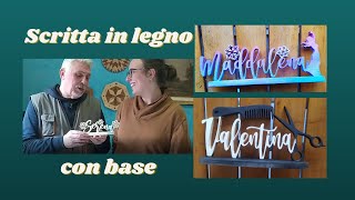 Scritta in legno traforo elettrico [upl. by Einaj848]