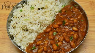 Simple amp Tasty Butter Beans Masala Butter Beans Curry Butter Beans Recipes [upl. by Yvehc566]