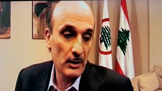 LIBAN Le Hezbollah critiqué par Samir Geagea des Forces Libanaises Chrétiennes 2007 Archives [upl. by Irianat]