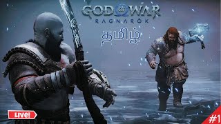 God of War Ragnarok Part 1 live  Road to 12k supporters [upl. by Blas80]