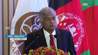 SAARC Meeting PM Speech [upl. by Nairoc]